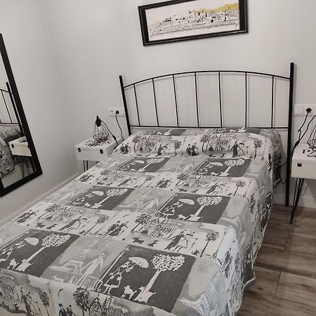Apartamento Turistico San Andres Badajoz Dış mekan fotoğraf